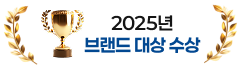 대상